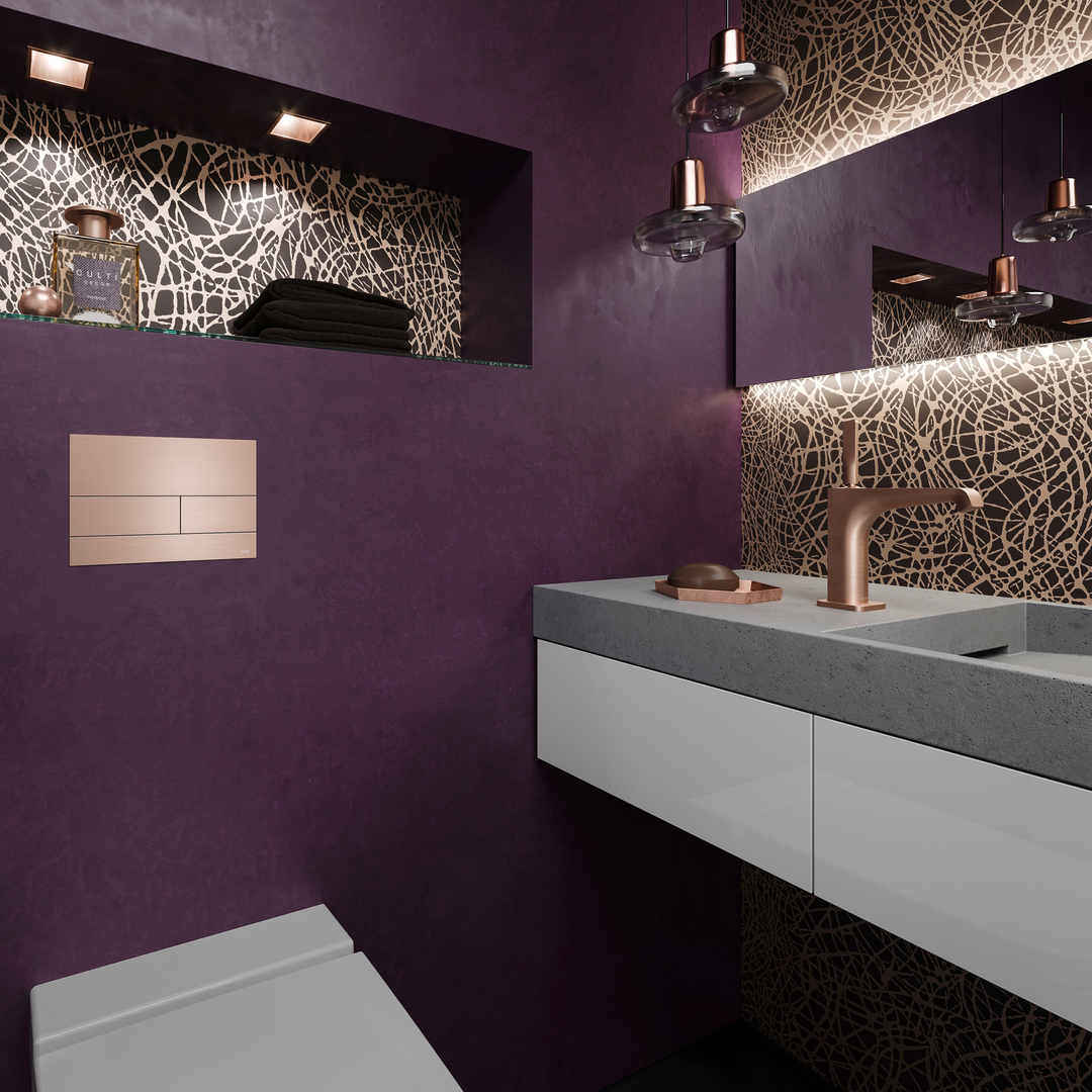 TECEsquare II Met. WC-Betätigungsplatte